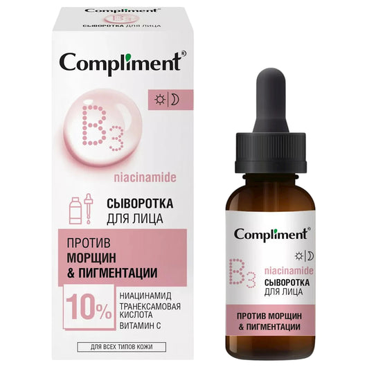 B3 Niacinamide Face Serum (10% Niacinamide + Vitamin C & Tranexamic Acid)
