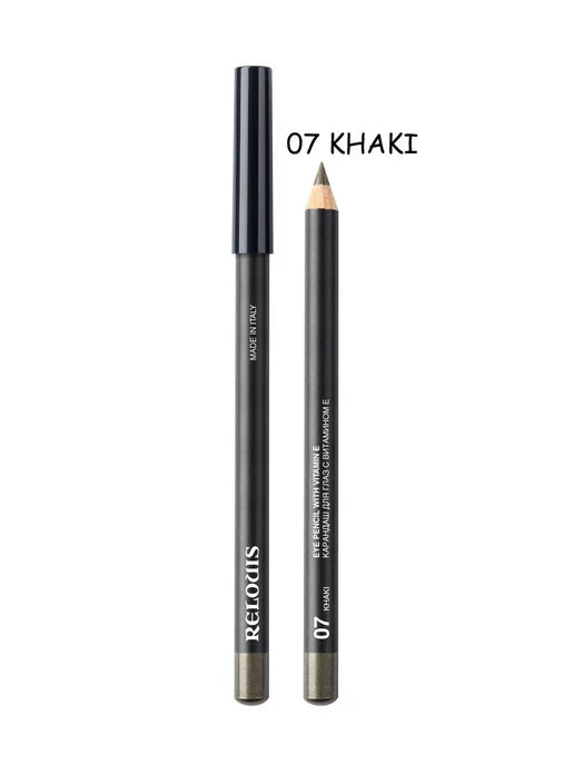 Eye Pencil 07 - KHAKI