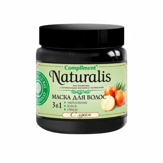 Onion Hair Mask | Natural Keratin