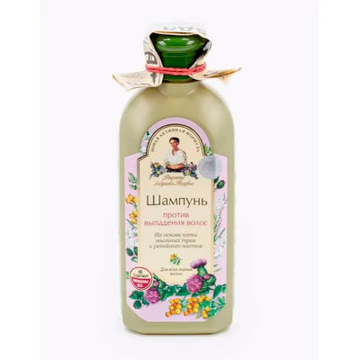 Camellia Shampoo