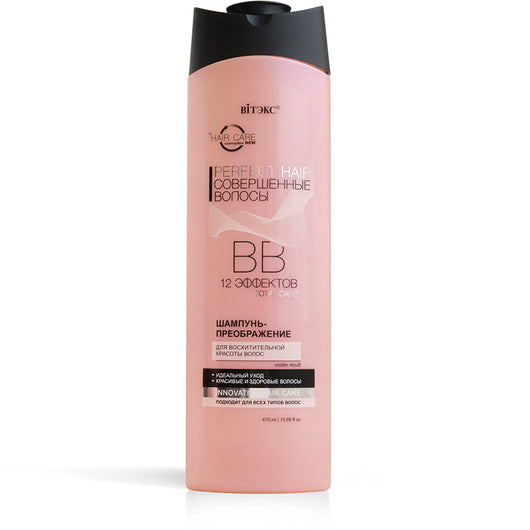 BB Shampoo – Hair Transformation (12 Effects)