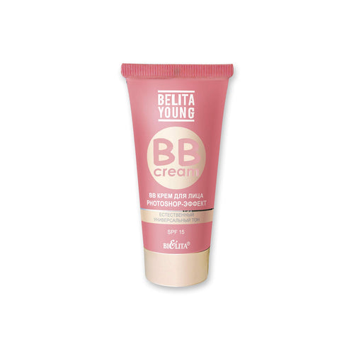 BB Cream — “Photoshop Effect”
