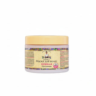 Burdock Hair Mask | Hair Root Strengthening