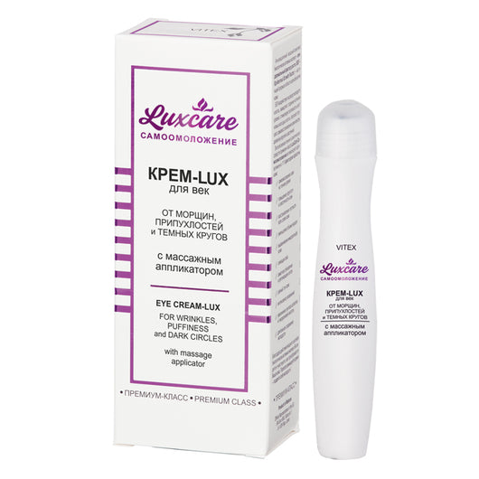 LUXCARE Eye Cream-LUX For Wrinkles, Puffiness & Dark Circles with Massage Applicator