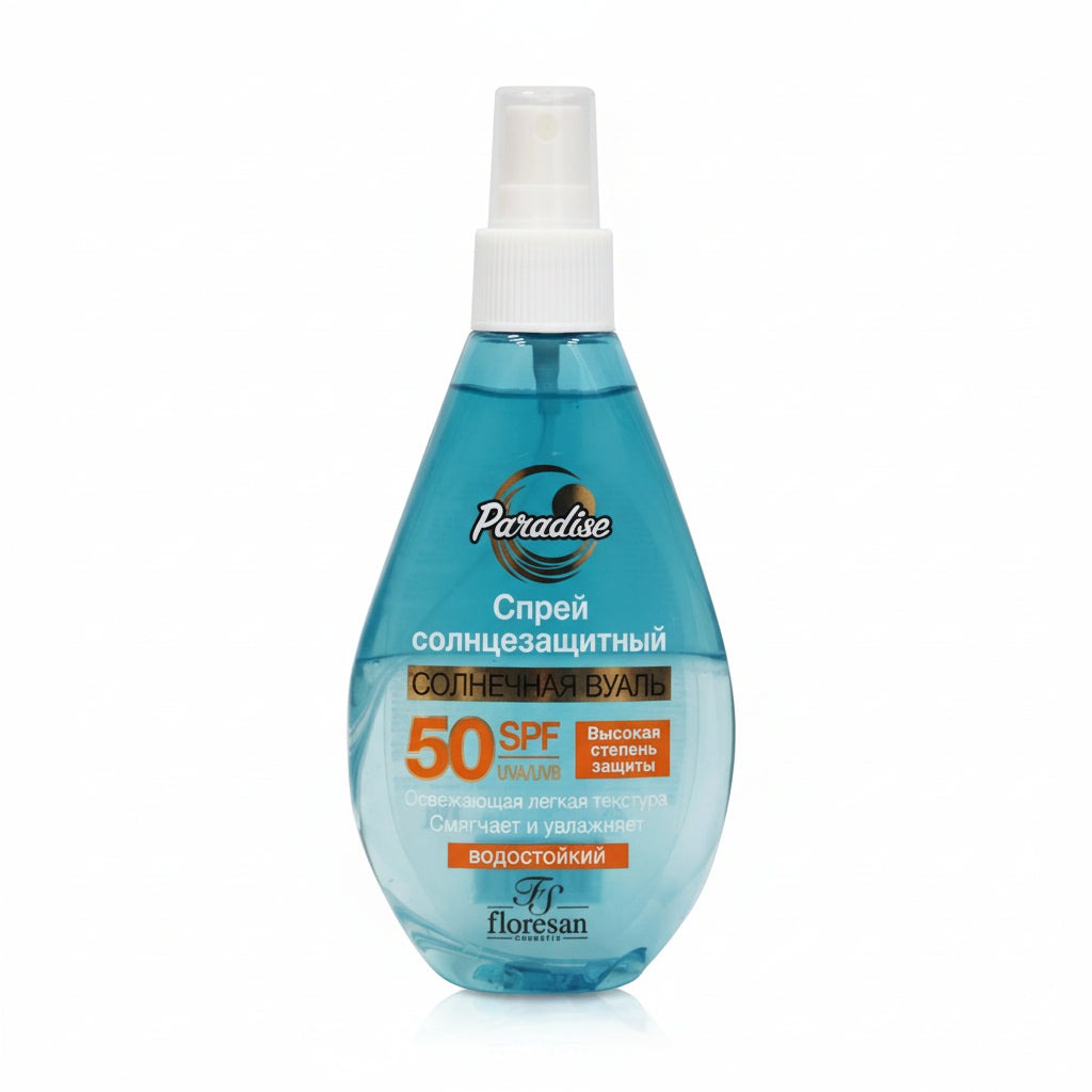 بخاخ واقي شمس SPF 50، وشاح الشمس