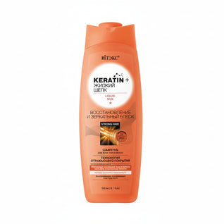 Shampoo | Keratin + Liquid Silk