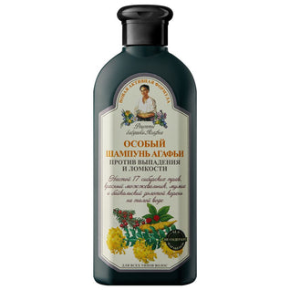 Sepcial Shampoo