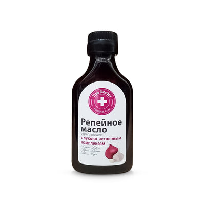 Burdock Oil with Onion & Garlic — Intensive Hair Growth Care