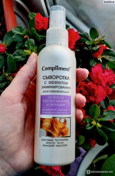 Rice Water Leave-in Serum | Rice Proteins