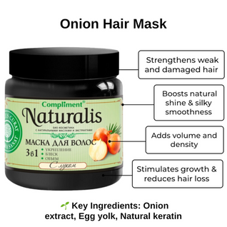 Onion Hair Mask | Natural Keratin