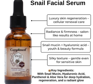 Snail Facial Serum | Skin Regeneration