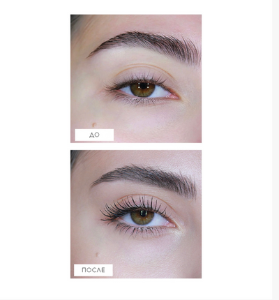 Smoky Eyes Mascara - All in One