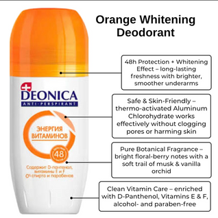 Orange Whitening Deodorant