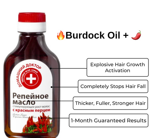 Burdock oil with red pepper