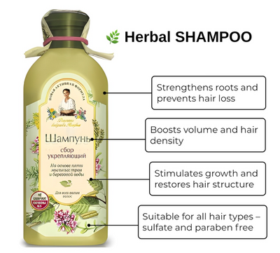 Herbal Shampoo