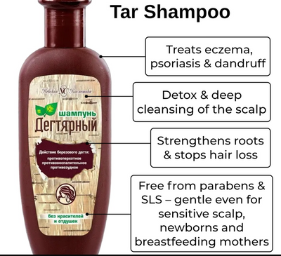 Tar Shampoo | Eczema and Dandruff Treatment
