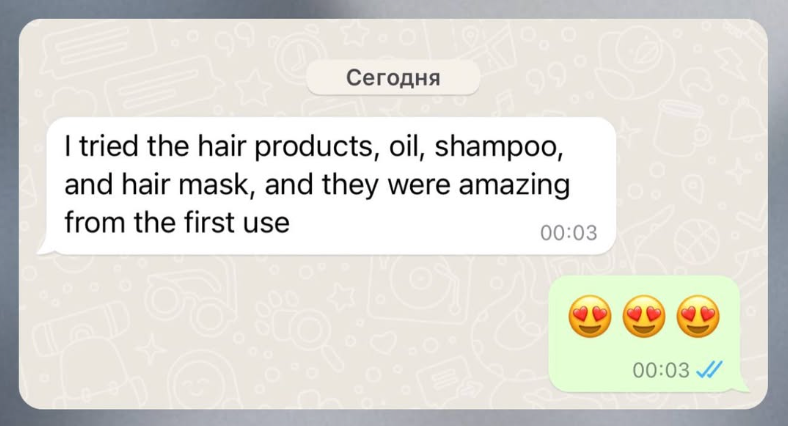 Customer message