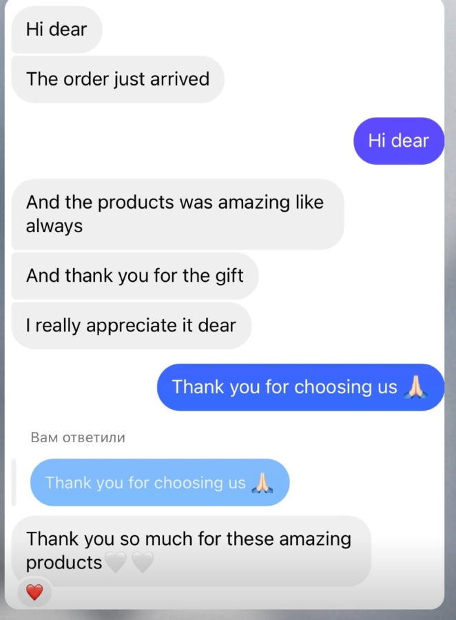 Customer message