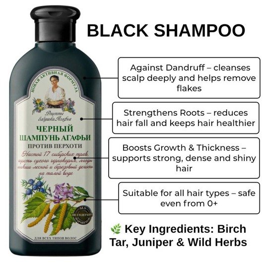 Black Shampoo