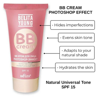 BB Cream — “Photoshop Effect”