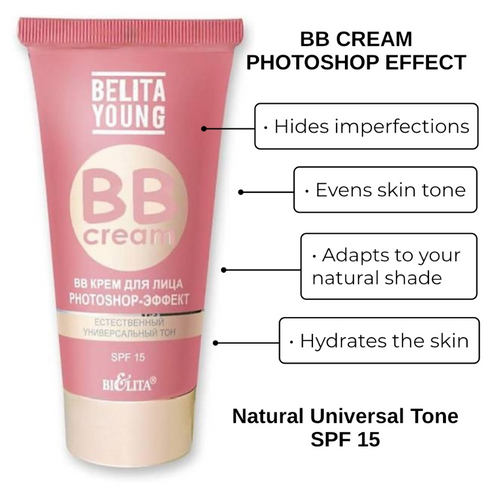 BB Cream — “Photoshop Effect”