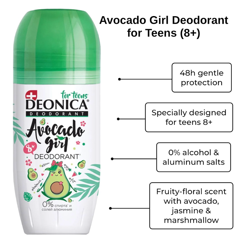 مزيل عرق Avocado Girl للمراهقين (8+)