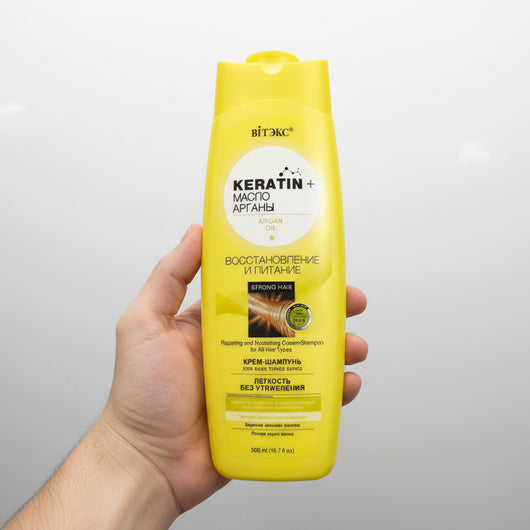Shampoo | Keratin + Argan Oil Cream