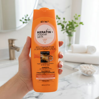 Shampoo | Keratin + Liquid Silk