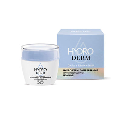 HYDRODERM Moisturizing Lamellar Facial Night Hydro-Cream