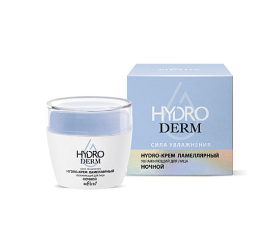 HYDRODERM Moisturizing Lamellar Facial Night Hydro-Cream