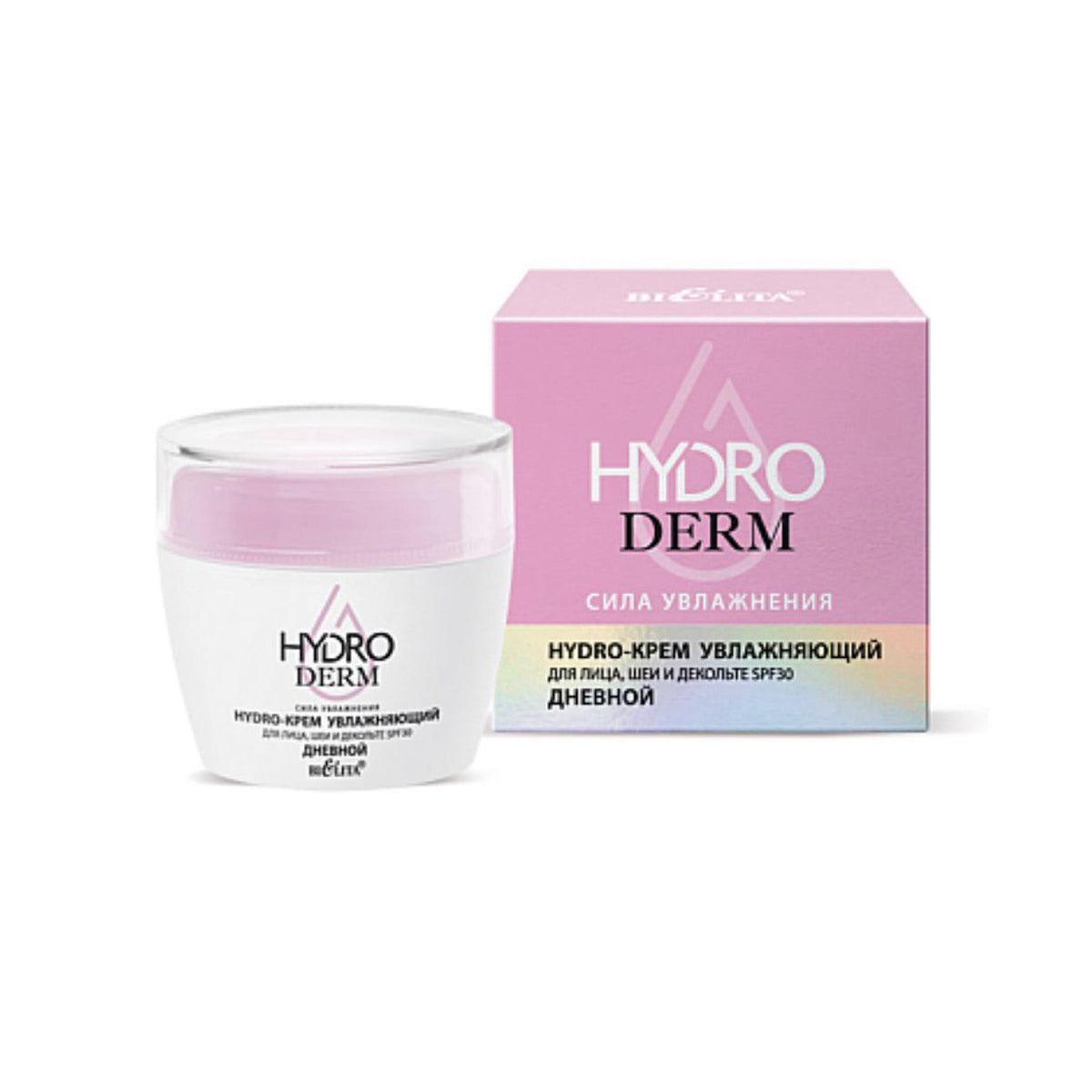 كريم النهار المائي المرطّب HYDRODERM بعامل حماية SPF 30 للوجه والرقبة وأعلى الصدر