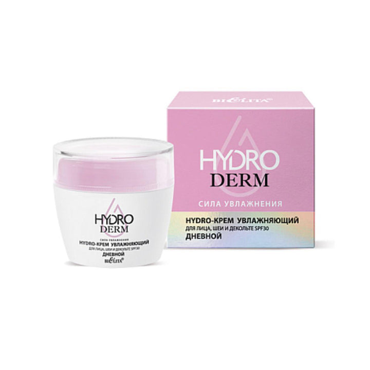 كريم النهار المائي المرطّب HYDRODERM بعامل حماية SPF 30 للوجه والرقبة وأعلى الصدر