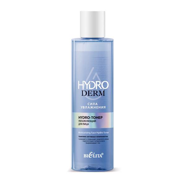 تونر الوجه المائي المرطّب HYDRODERM