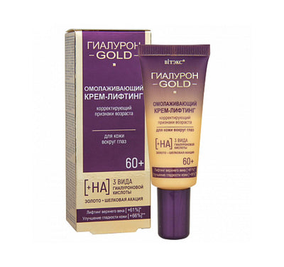 HYALURON GOLD Rejuvenating Eye Lifting Cream 60+ Age-Correcting Care for the Eye Area