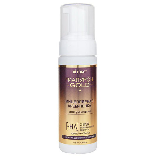 HYALURON GOLD Micellar Cream-Foam Cleanser