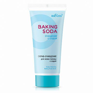Baking Soda Scalp Cleansing Scrub