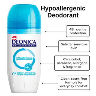 Hypoallergenic Deodorant