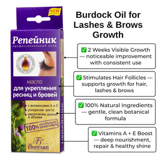 Burdock Oil for Lashes & Brows Growth