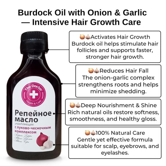 Burdock Oil with Onion & Garlic — Intensive Hair Growth Care