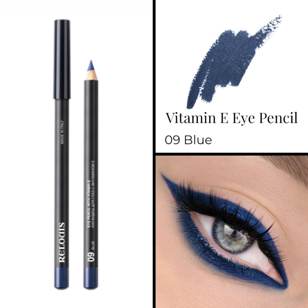 Eye pencil  - Vitamin E Infused