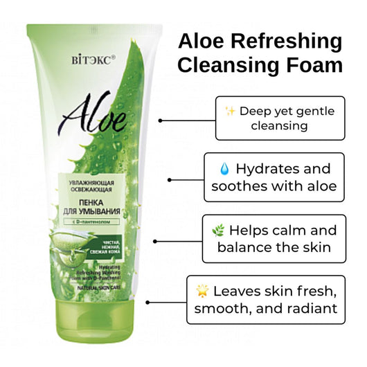Aloe Refreshing Cleansing Foam