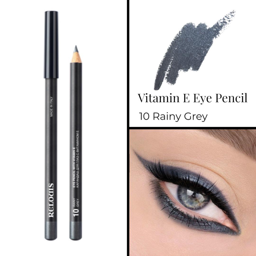 Eye pencil  - Vitamin E Infused