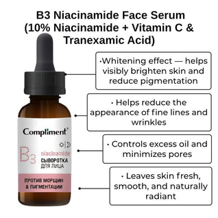 B3 Niacinamide Face Serum (10% Niacinamide + Vitamin C & Tranexamic Acid)