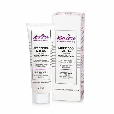 Exfoliating Mask with Silk Sponges