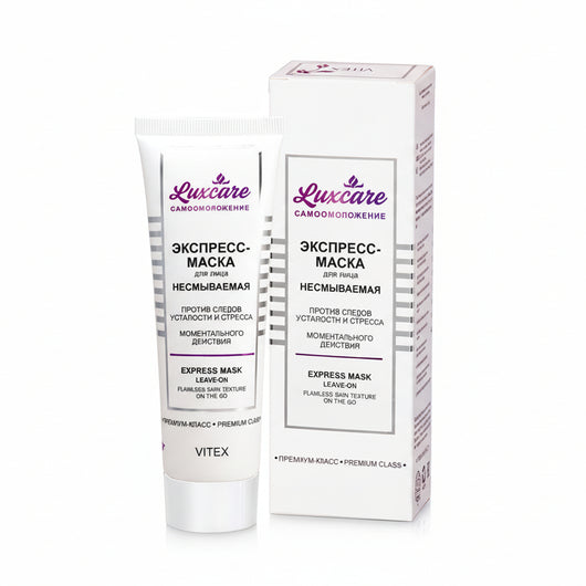 Exfoliating Mask with Silk Sponges