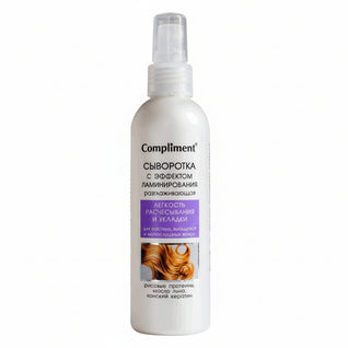 Rice Water Leave-in Serum | Rice Proteins