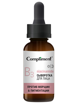 B3 Niacinamide Face Serum (10% Niacinamide + Vitamin C & Tranexamic Acid)