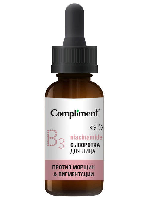 B3 Niacinamide Face Serum (10% Niacinamide + Vitamin C & Tranexamic Acid)