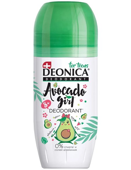 مزيل عرق Avocado Girl للمراهقين (8+)
