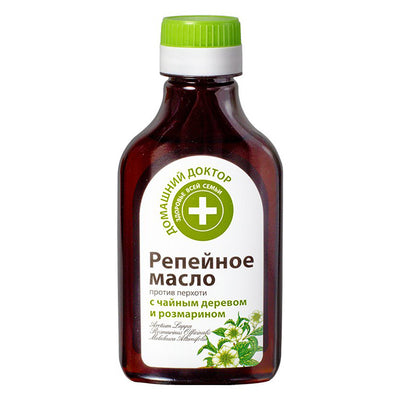 Burdock Oil with Tea Tree & Rosemary